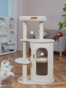 HOOPET | Space-saving Scratch and Bed Cat Tower 4-in-1