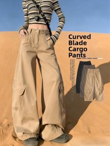XINGJUSHE | Casual Loose Wide Leg Workwear Pants