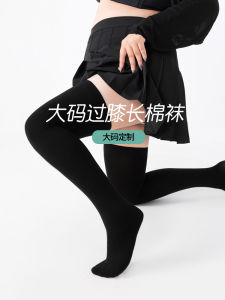 พลัสไซส์ ถุงเท้ายาวเหนือเข่าสําหรับผู้หญิงกันลื่น ผ้าฝ้าย หลอดสูง Jk ป้องกันเข่า สีดำ ถุงเท้ายาวหรูหราความยาวต้นขา