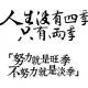 XIBAIYI