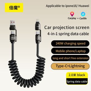 240W 4-in-1 Car Spring Data Cable for iOS Android Mobile Phone USB C Fast Charging Cord Suitable for Carplay