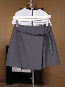 MEITESIJIAONU | Grey A-Line Office Skirt Short