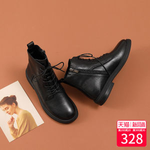 Leather Low Cut Martin Boots Womens British Style Short Boots round Head Flat Heel Boots Womens Short Tube Boots Autumn Winter Fleece