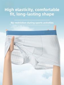 miiow | Ultra-Thin Breathable Antibacterial Childrens Underwear Boys Boxer Briefs Soft Cotton Polyester Blend Comfortable All Seasons