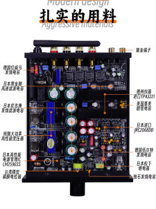 High Fidelity Bluetooth Lossless HiFi Amplifier Home Digital High Power Desktop True Sound Quality Ear Amplifier