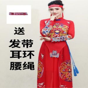 Adult Square Dance Costume Yangge Performance Outfit Drumming Drum Corps Traditional Chinese Music Festival Stage Costume