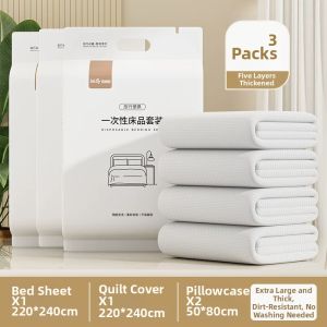bicoy | Travel Use Dirty Proof Bedding Set