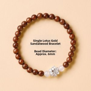 QINGXIANGTAI | Natural Green Sandalwood Chinese Style Double Layered Bracelet