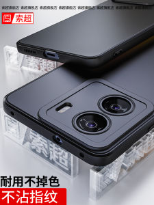 iQOOZ7 Phone Case Vivo Protective Cover Soft Shell Anti-Fall with Airbag Mens Womens Black VivoZ7 Shell Compatible