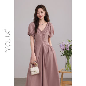 YOUXIANG | Đầm A-line Elegance Pháp