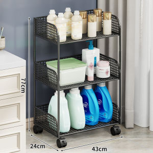 WUBUWEI | Bathroom Laundry Multi-level Storage Rack