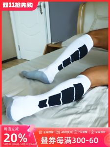 Mens High-Tube Sports Socks Breathable Cotton Bottom Towel Long Football Pure Color Breathable Mens Sport Socks UNMAD