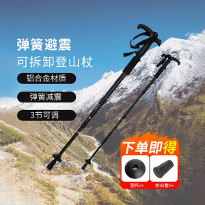 Bộ 8 Món Cần Thiết Cho Du Lịch Leo Núi Ngoài Trời Đồ Dùng Du Lịch Cầm Tay Gấp Gọn Đồ Dùng Vệ Sinh Cá Nhân Khi Đi Du Lịch