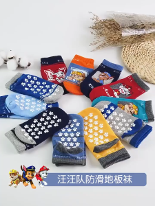 【4 In 1】 PAW Patrol Anti Slip Socks for Kids Infant Elastic Socks Floor Non Slip Socks Soft toddler Socks Boy Girls Soft Breathable Cotton Socks