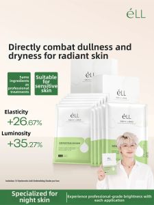 eLL | Hydrating Tightening Brightening Face Mask