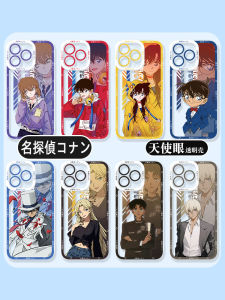 Creative Detective Conan  16/13/15Pro Max 14/11/8Plus/7P/6 Phone Case for Keiji Fujiko Anime Cartoon Silicone Protective Cover