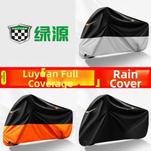 Sun Protection and Rainproof Cover For E-Bikes
