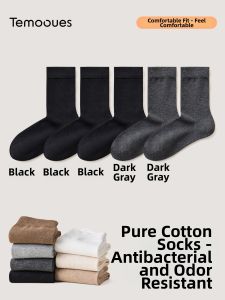 Antibacterial Sweat Absorbent Cotton Socks Mid-Calf