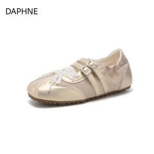 Daphne | Lightweight Breathable Trainer