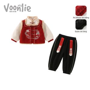 VOONLIE | Bộ Đồ Hanfu Trung Quốc Truyền Thống Có Lót