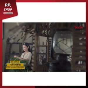 ถังพ่นยา ฟ้อกกี้ กระบอกพ่นยา ถังพ่นปุ๋ย กระบอกฉีดน้ำแรงดัน ถังพ่นน้ำอเนกประสงค์ 2 ลิตร foggy