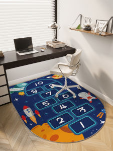 xy | Large Round Edge Floor Mat