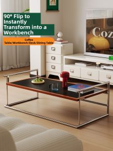 NANGUAHEZI | Multi-functional Tea Table Retro Solid Wood