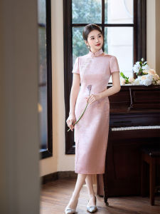 Premium Pink Chinese Style Qipao Dress for Wedding Guest