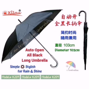 Automatic Open All Black Long Umbrella - Size (103cm)