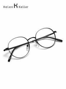 HELEN KELLER | Customizable Prescription Eyeglasses Frame