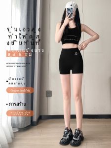 High Waist Shark Pants Womens Summer Three Points Thin Belly Contraction Ice Silk Two-in-One Anti-Wardrobe Malfunction Pants Outwear Base Shorts