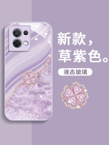 Diamond Four-leaf Clover Full Cover Anti-fall Creative Phone Case for Opporeno8 pro 7 Se 10 High Aesthetic 11 pro High-end 9 Luxury 6 pro Womens Model