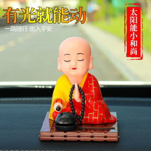 CHIZHIDU | Solar Powered Car Decorative Buddha Nodding Mallet Striker Ornament