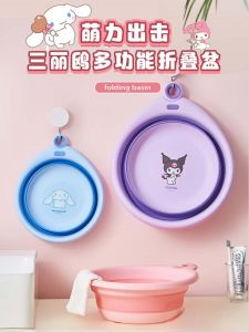 Bồn Rửa Mặt Gấp Cho Trẻ Sơ Sinh Và Trẻ Nhỏ Bồn Rửa Chân Bồn Rửa Hậu Bồn Rửa Nhà Tắm Bồn Rửa Nhà Bếp Bồn Rửa Nhựa Hình Tròn Cho Phòng Khách