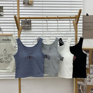 พร้อมส่ง เสื้อกล้ามเสริมบราฟองน้ำด้านใน งานปักตัวอักษร ทรงเต็มตัว ผ้าคอตตอนนิ่ม100% LG120