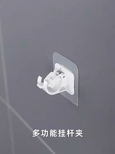 Reviln ตะขอยึดราวม่าน คลิปยึดราวม่าน ไม่ต้องเจาะผนัง สำหรับห้องครัว 1แพ้ค 2 ชิ้น 2pcs curtain rod holder