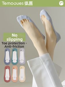 Anti-slip Invisible Socks Summer Thin Cotton