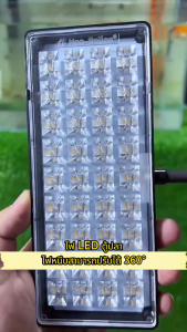 [COD] HAIS 12W ไฟตู้ปลา led ตู้ปลา ตู้ปลาโคมไฟ ตู้ไม้น้ำ โคมไฟตู้ปลา ไฟติดตู้ปลา ไฟเลี้ยงปลา ไฟไม้น้ํา