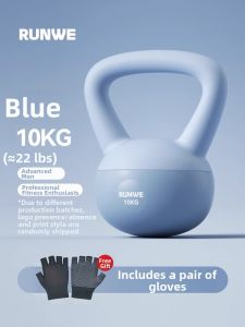 Runwe | Soft Kettlebell for Fitness 8kg