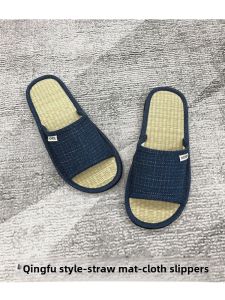 Japanese Style Summer Grass Mat Slippers Cloth Bottom Men Women Home Indoor Noiseless Seamless Wooden Floor Anti-slip Woven Cool Sandals