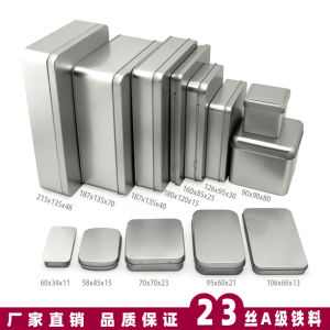 Black and White Silver Plain Large and Medium Size Small Size Rectangular Frosted Iron Tinplate Box Factory Metal Packing Box Tin Box