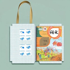OUKUMAN | Waterproof Transparent Book Cover 16k A4 Diamond Pattern