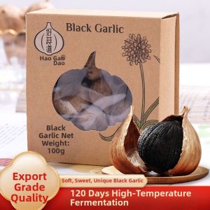HAOSUANDAO | Single Clove Fermented Black Garlic Gift Box
