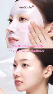 Medicube PDRN Pink Collagen Gel Mask 4pcs | Overnight Firming & Brightening Mask | 310da Hydrolyzed Collagen + 13 Peptides | Lift & Hydrate