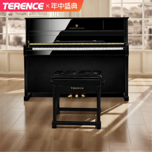 88 Keys Full Weighted Professional & Grading Suitable Electrical Piano
