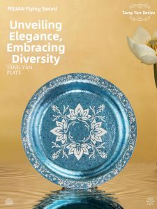 FEIJIAN | Premium Lightweight Titanium Dish Gift Box
