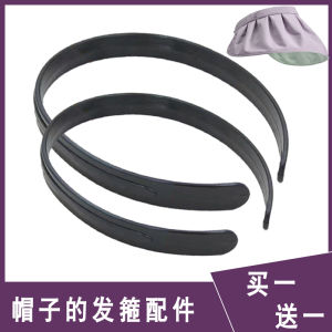 Mũ Che Nắng Bằng Nhựa Bền Bỉ Phụ Kiện Thắt Lưng Tóc Mũ Bảo Vệ Khỏi Ánh Nắng Mặt Trời Thay Thế Mũ Hình Vỏ Sò Màu Đen