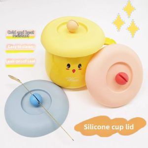 Universal Dust-proof Cup Lid Silicone Accessories