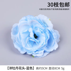 สไตล์โมเดิร์นสีฟ้างานแต่งงานดอกไม้ประดิษฐ์ตกแต่งดอกบัวผ้าไหมสําหรับใช้ในร่ม เหมาะสําหรับงานแต่งงานและพิธี