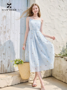 XIANGYING | Blue French Style Strap Embroidered Waist A-Line Dress